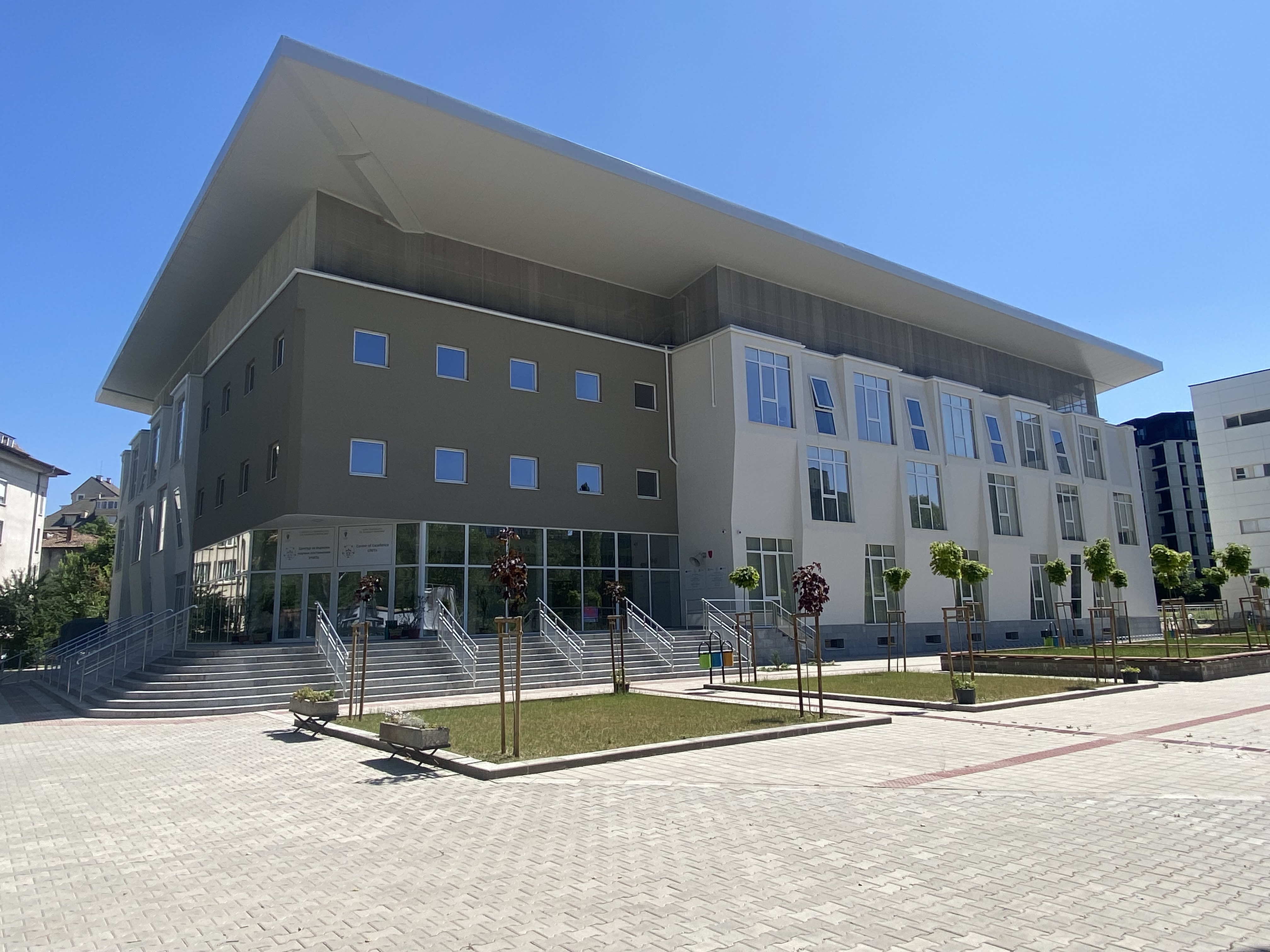 Conference venue - Building UNITe